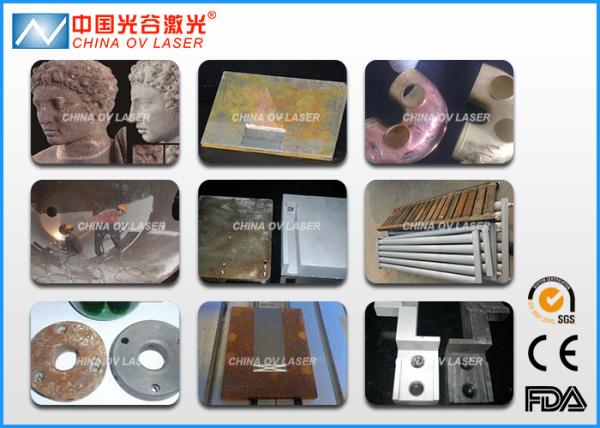 Buy cheap 100 Watt Laser Cleaning Machine For Removal Production Residue from wholesalers