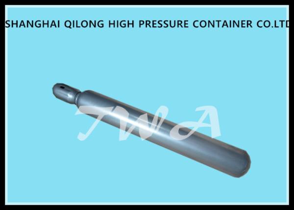 Buy cheap 1-80L Seamless Steel Argon Welding Tank For Fire Protection System Starting from wholesalers