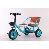 Buy cheap Double Seat Trike Twins Tricycle for baby Children With Front Pedal product