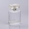 Buy cheap perfume bottle from wholesalers