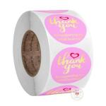 Buy cheap 500g/Roll Thank You RoLL Personalized Pink Dot 1 Inch Print Sticker Labels from wholesalers