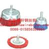 Buy cheap Shaft Mounted Abrasive Wheel Brushes from wholesalers