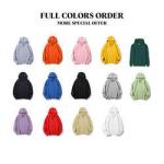 Casual Hoodies Sweatshirts Men′s Solid Color Hoodies Sweatshirt Tops for Men
