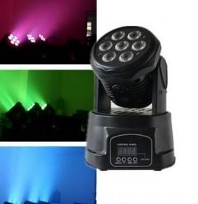 Buy cheap 7x10W RGBW 4 in 1 LED moving head wash light，stage light from wholesalers