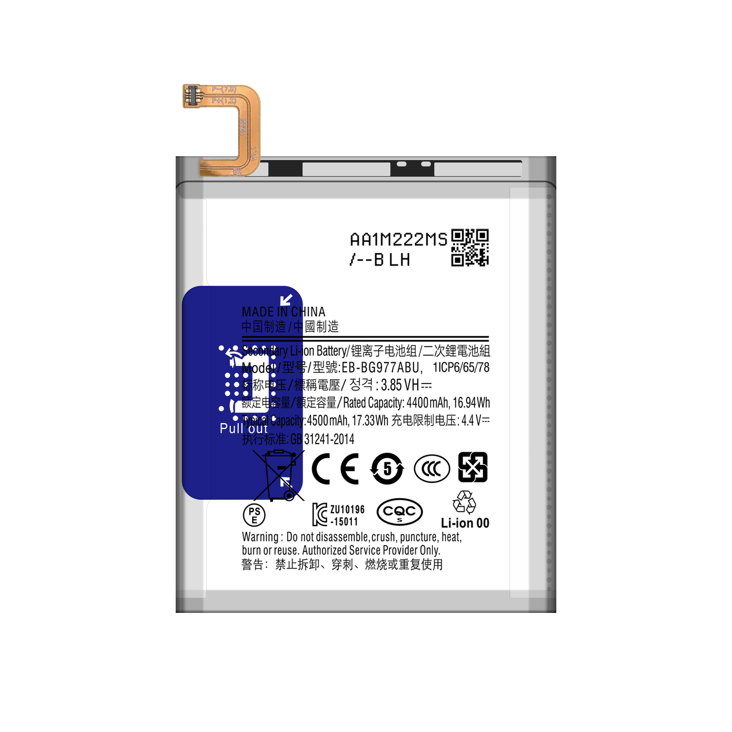 4000mAh-4500mAh Battery EB-BG977ABU for Samsung S10 5G G977 Genuine and Long-Lasting