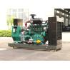 Buy cheap 24/7 Running 125kva LPG Generator Set with Super Silent Design and CE/ISO Certification from wholesalers