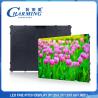 Buy cheap P2.5 Indoor LED Video Wall Screen Suitable For Conference Rooms Exhibition Halls from wholesalers