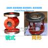 Buy cheap Marine fluid flow observer, liquid flow observation mirror from wholesalers