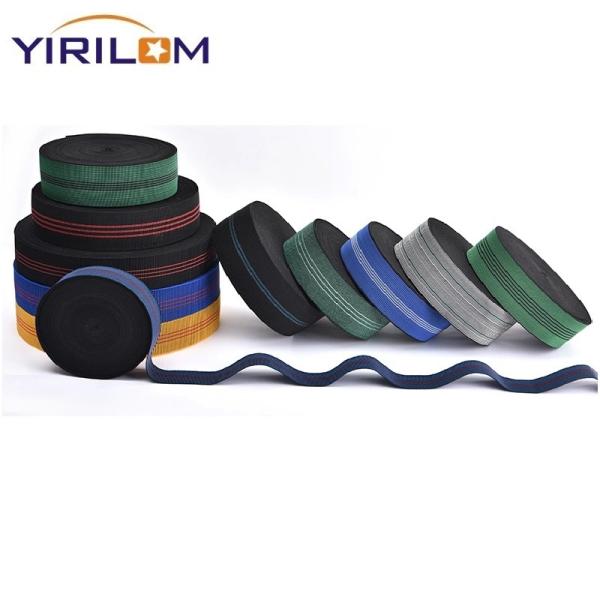 Buy cheap Furniture Sofa Elastic Webbing | Rubber Nails Sewing Accessory from wholesalers