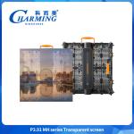 500*500mm P3.91 Led Transparent Screen Shopping Mall Advertising Screen LED Wall