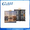 Buy cheap 500*500mm P3.91 Led Transparent Screen Shopping Mall Advertising Screen LED Wall Screen from wholesalers