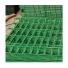 Buy cheap Outdoor Metal Garden Panel Heat Treated Wood 3D Curved Welded Wire Mesh Fence Design from wholesalers