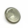 Buy cheap International Standard Size Cylinder Metal Tin Lid For Packaging Can from wholesalers