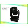Buy cheap Black Shell Searchlight Outdoor Light , Outdoor Sky Beam Light Waterproof from wholesalers