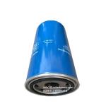 Industrial filters 2752604 275-2604