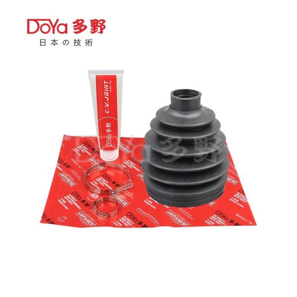 Buy cheap Nissan shock dust cover 39241-3U026 from wholesalers