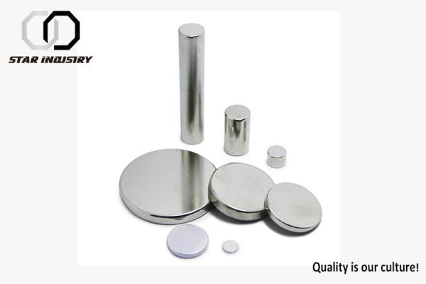 Buy cheap Super Strong Neodymium Magnets N52 Grade , Disc Permanent Magnet , neodymium n52 magnets from wholesalers