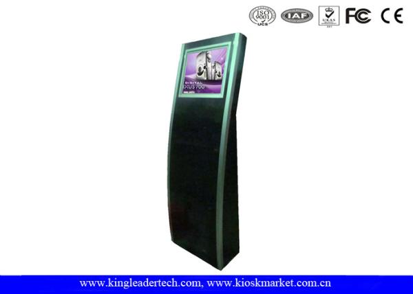 Buy cheap Foot Print Designed University Touch Screen Information Kiosk Retail Freestanding from wholesalers