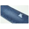 Buy cheap 13oz Rigid Denim Fabric in Dark Blue from wholesalers