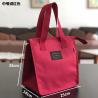 Buy cheap 35*40*10cm 80gsm Nonwoven Tote Bag Eco Friendly Supermarket Shopping Bags from wholesalers