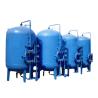 Buy cheap Blue Sand Media Filter for Irrigation SGS Approved and Low Maintenance from wholesalers