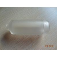 Buy cheap CNC Turning Acrylic Parts Fabrication, Acrylic Precision Prototype Machining product