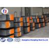 Buy cheap Hot Woking Die Steel Plate DIN 1.2344 Tempering Softening Peoperties H13 1.2344 SKD61 from wholesalers