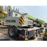 Buy cheap High Qulity Low Hours Used Crane Zoomlion ZLJ5320JQZ25V from wholesalers