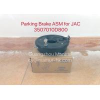 Buy cheap 3507010D800 JAC Spare Parts Parking Brake Assembly For JAC 1040 1048 product