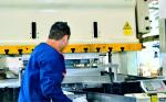 Electrical steel lamination silicon steel sheets EI UI and 3UI transformer core