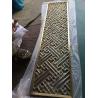 Buy cheap China 304 Mirror Rose Gold Stainless Steel Wall Panels Screen Divider Partition Factory from wholesalers