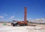 Buy cheap High Performance 380NM 450m Trailer Mounted Drill Rig Multifunctional from wholesalers