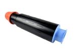 Compatible Laser Toner Cartridge NPG-25 IR3230 Image Runner Copier BK 21K