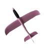 Buy cheap Hanwell EPP Toys 48cm Hand Throwing Children EPP Foam Glider from wholesalers