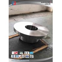 Buy cheap LF+EF+VD ASTM , ASME , DIN , JIS , ISO , BS , API , EN Alloy steel 4140 coupling product