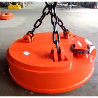 Buy cheap Easy Maintain Heavy Duty Lifting Magnets High Lifting Force Field Installation product