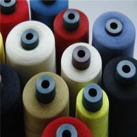 Buy cheap Ne40s/3 meta aramid sewing thread heat insulation thread product