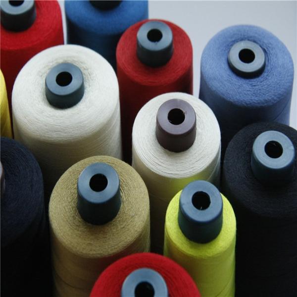 Buy cheap Ne40s/3 meta aramid sewing thread heat insulation thread from wholesalers