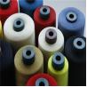 Buy cheap meta aramid sewing thread heat insulation thread for fire fighting clothes from wholesalers