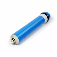 Buy cheap Household Kitchen Original Authentic Water Filter Pipe Water Filter Cartridge product