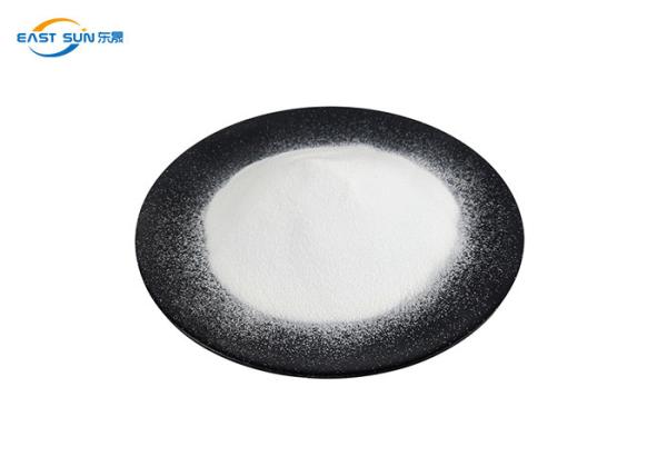 Buy cheap Washing Resistance Polyamide Powder 1.1 G/Cm3 Density For Heat Transfer from wholesalers