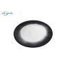 Buy cheap Thermoplastic Polyamide Heat Transfer Powder Hot Melt Adhesive For Fabric Lamination from wholesalers