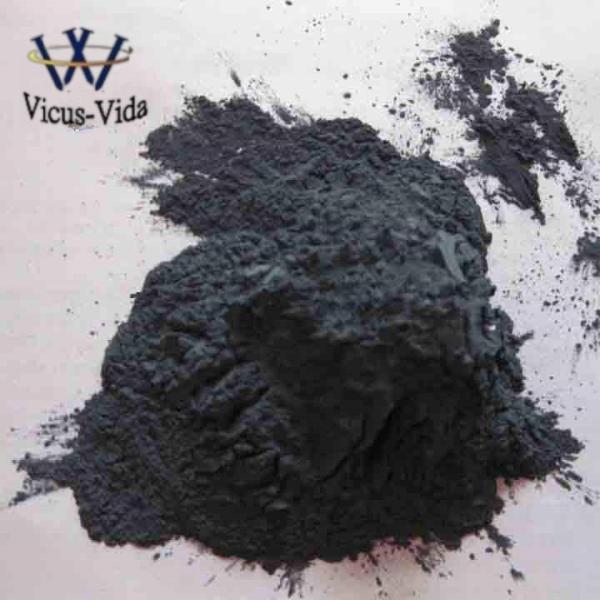 Buy cheap Recycling Manganese (IV) Oxide MnO2 Manganese Dioxide Powder from wholesalers