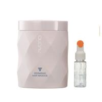 Buy cheap Hydrating Argan Oil Protein Keratin Repairing Hair Mask product
