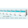 Buy cheap Manual Type Hospital Sterilization Equipment / Six Slot Endoscope Washer Disinfector from wholesalers