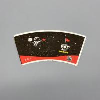 Buy cheap FDA Food Grade Paper Cup Fan Paper Cup Raw Material 350gsm product