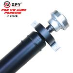 Iso9001 Universal Drive Shaft 7E1521102M 7E1521102E 7E1521102L