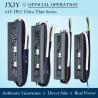 Buy cheap 16.7A Constant Voltage LED Power Supply IP67 Buried Light Box 200W 12V LED Driver from wholesalers