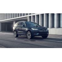 Buy cheap Volvo XC90 B5 4 Wheel Drive Electric Cars 180Km/H 4WD EV SUV 184KW Max power product