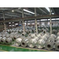 Buy cheap Hot Rolled Coil Mill Finish Aluminum Anti Corrosion Thickness 2.50mm- 7.00mm product